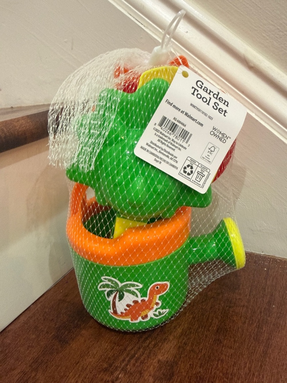 NWT Dinosaur Way to Celebrate it! Kids Garden Tool Set - Watering Can